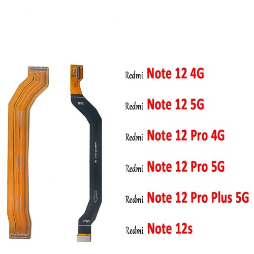 Redmi note 12s pro - redmi, plus