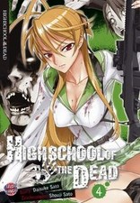 Highschool of the Dead 4 (4)