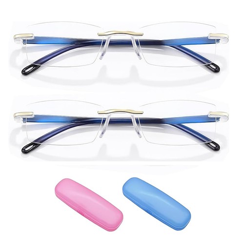 Intelligente brille 2er set - intelligente,