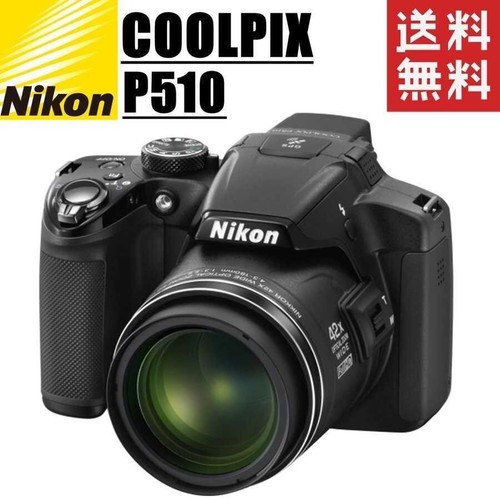 Nikon coolpix p510 - coolpix,