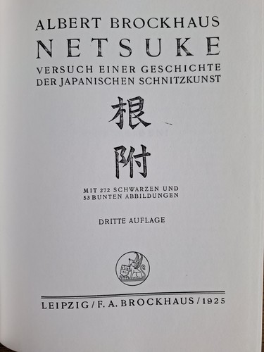 Albert brockhaus netsuke - albert, brockhaus,