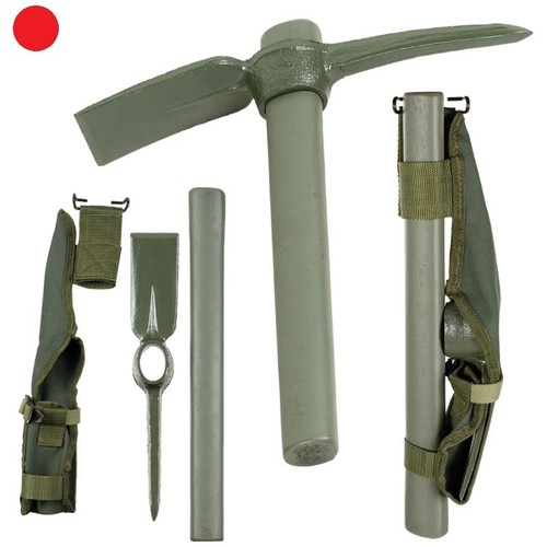 Pickel axt spitzhacke - pickel,