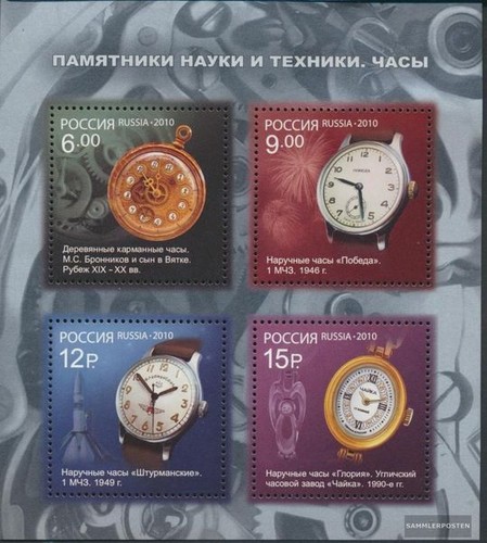 Russland block134 - russland,