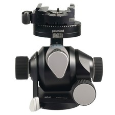 ARCASWISS 2-Wege-Neiger D4