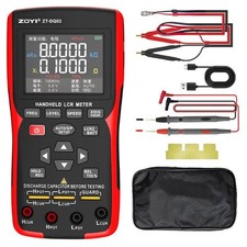 2IN1 High Precision LCR Meter