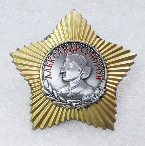 Suworow orden militär zweite - suworow-orden,