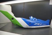 SIDE COVER LH KAWASAKI ZXR750J