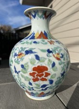 Chinese Doucai Porcelain Vase