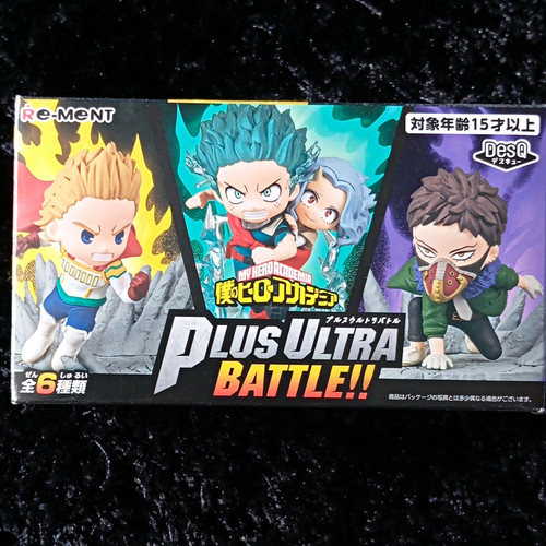 Ment hero academia - re-ment, plus