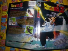 Dragonball Z frieza-death of a prince includes engl uncut and jap version   DVD