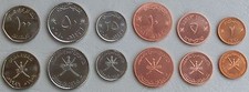 Oman KMS Kursmünzensatz 1970-2011 unz.