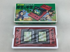 Vintage BANDAI Iga Vs Kouga