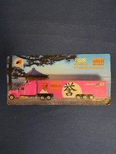 Michael Schumacher Sammlung