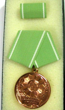 Volkspolizei Orden 5 Jahre Treue Dienste  SED NVA FDJ GST DDR Abzeichen Ostalgie