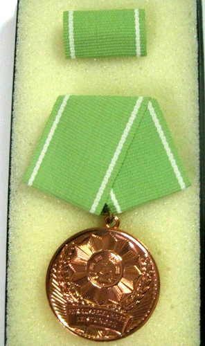 Volkspolizei orden jahre - orden, 5