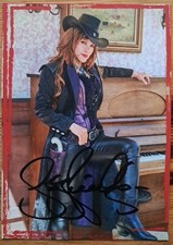 Sonja Kirchberger Orig Autogramm signiert Schauspiel Karl May Spiele 2025 - AK