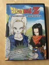 Dragon Ball Z: Androids -
