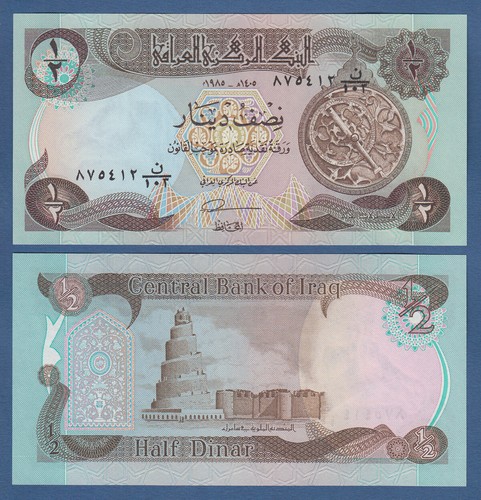 Irak iraq dinar - 1/2, 1985