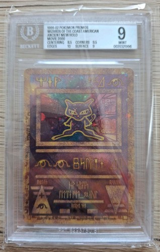 Bgs ancient mew holo promo - bgs,