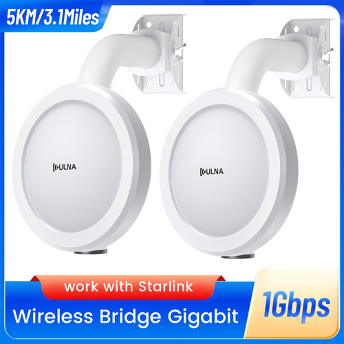 5km wireless bridge wlan - 5.8g,