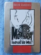 Mothra bedroht die Welt Metalpack 