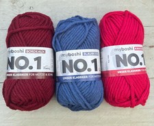 3 x 50g MyBoshi No 1, Mützengarn Schnellstrickgarn Bordeaux Blaubeere Kirsche