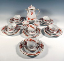 Meissen Coffee Service For 6