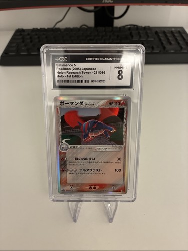 Pokémon karte salamence delta - pokémon,