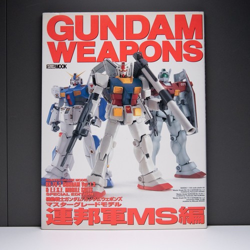 Hobby japan mook gundam - japan,