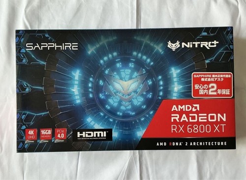 Sapphire nitro radeon - nitro, rx