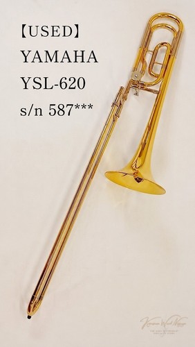 Yamaha ysl 620ii - yamaha, ysl-620ii