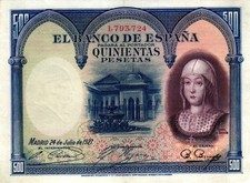 05 Spain / Spanien P73c 500