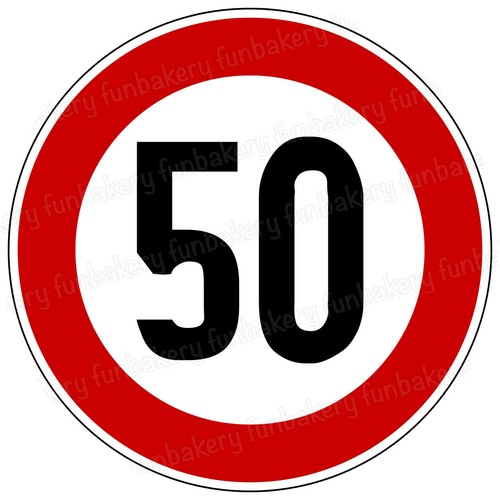 Geburtstagsschild - 50.,