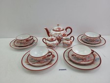 Tee-Service China Porzellan 4-Personen Frauen Kimono Pagoden Küche Deko #258895