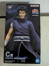 Ichiban Kuji NARUTO Shippuden