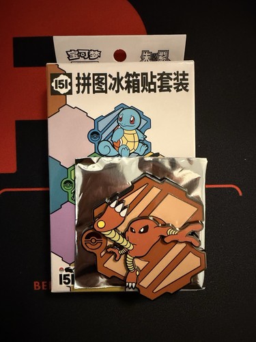 Pokémon 151 china - 151,