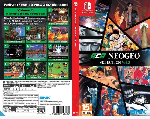Aca neogeo selection vol - neogeo,