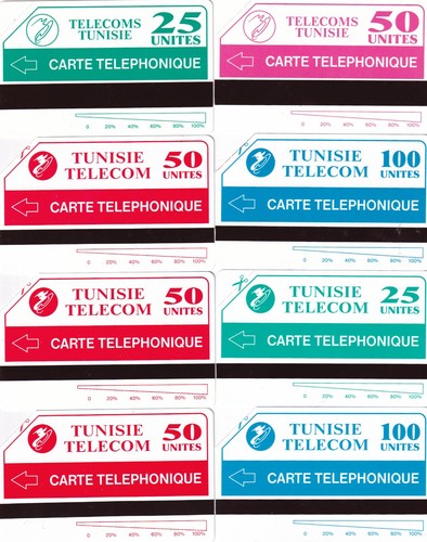 Tunisia urmet mv - , 8x