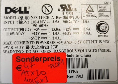 Netzteil psu dell nps 110cb - netzteil/psu, a