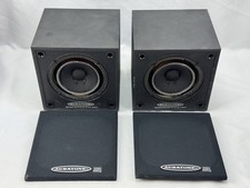 Auratone Super Sound Cube