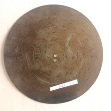 Symphonion Weihnachtsplatte