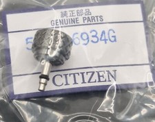 Citizen 506-16934G Promaster