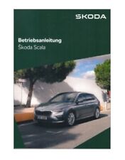Original Skoda Scala