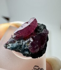 RUBIN auf Matrix Kristall