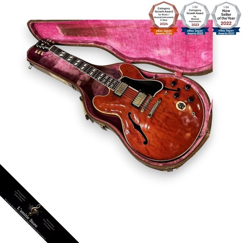 Gibson vintage es345 - gibson, cherry