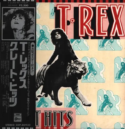 Rex great hits - rex,