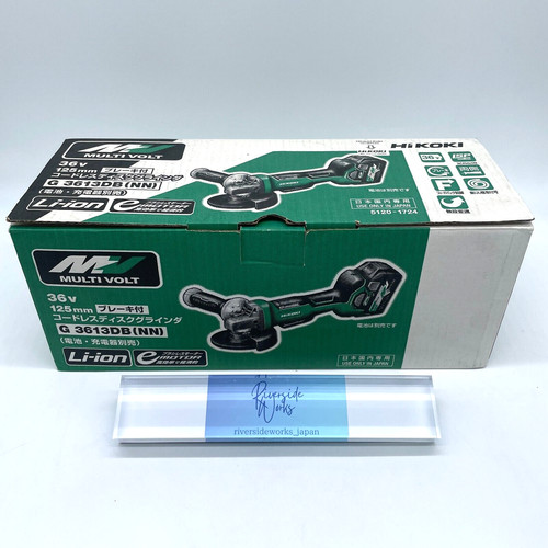 Hikoki hitachi 125mm - hikoki, akku