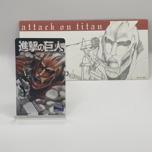 Attack titan library gift - on,