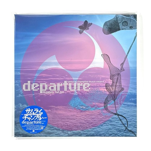 Nujabes fat jon samurai - fat,