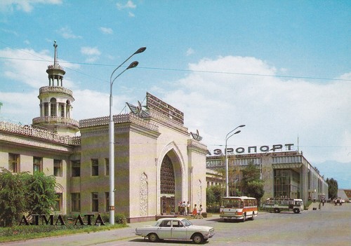 Postkarte alma ata almaty - -,